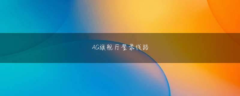 パチスロ ギルティ クラウン 尊龙z6官网会员登录