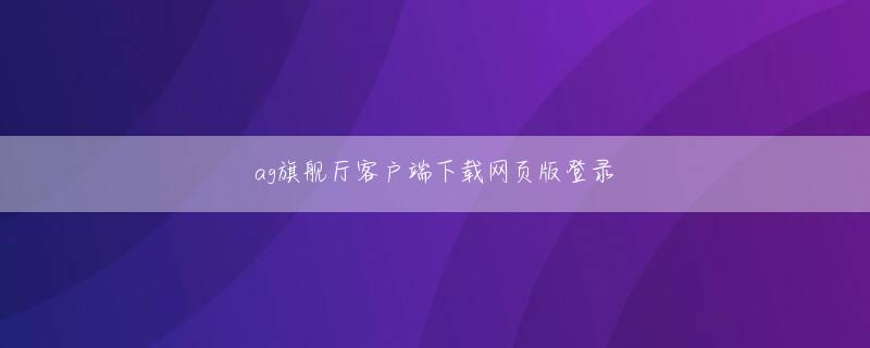 和歌山県みなべ町 NT电子平台登录线路