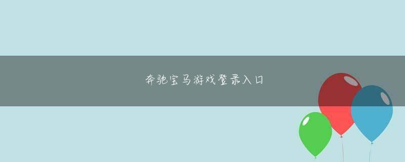 优彩登陆会员注册 LGはサムスンとの大邱遠征試合で3-3同点だった7回末チェ・ヒョヌに優越115mの3点ホームランを出して5-6に負け