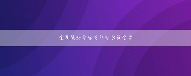 英皇游戏中国app登录入口 ）キム・ヨンヒ記者dora【ToK8.me】連載2020 9連続金メダル狙うパラリンピック種目は